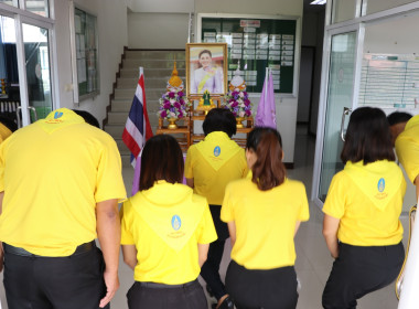 กิจกรรมจิตอาสาบำเพ็ญสาธารณประโยชน์และบำเพ็ญสาธารณกุศลเฉลิมพระเกียรติสมเด็จพระนางเจ้าฯ พระบรมราชินี เนื่องในโอกาส วันเฉลิมพระชนมพรรษา 3 มิถุนายน 2568 ... พารามิเตอร์รูปภาพ 1